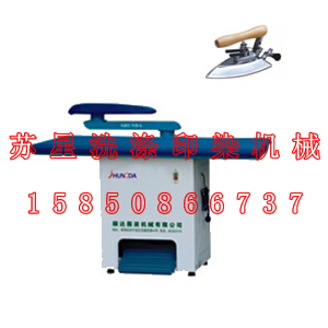 ��̨���ٶ�